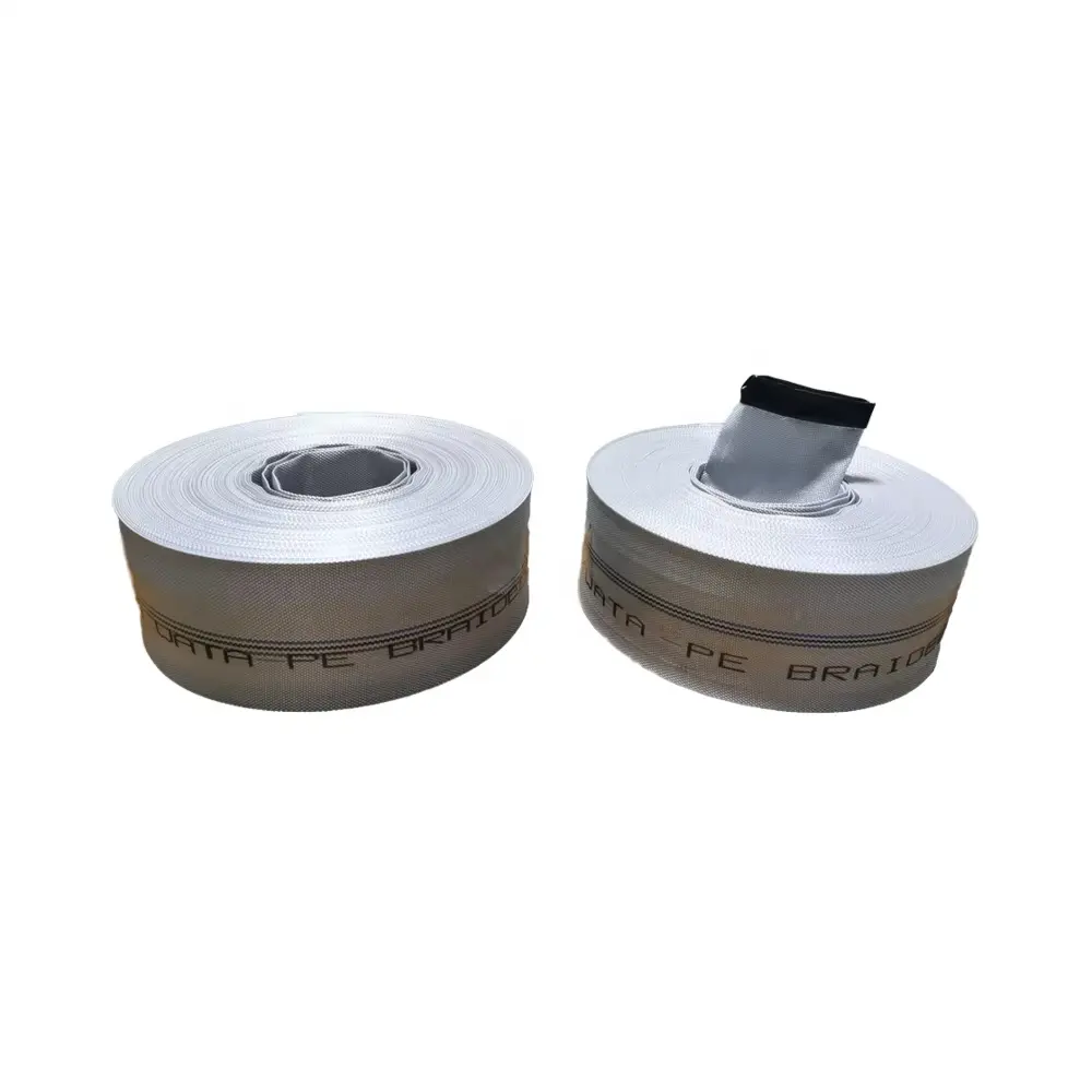 深圳双层涤纶编织水带